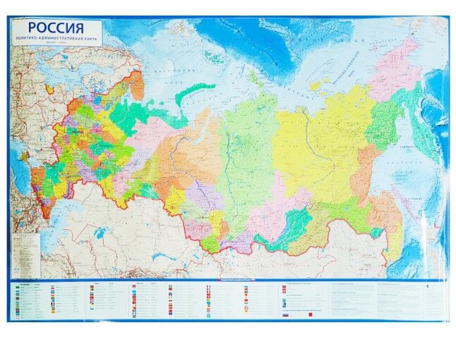 Интерактивная карта России политико-административная