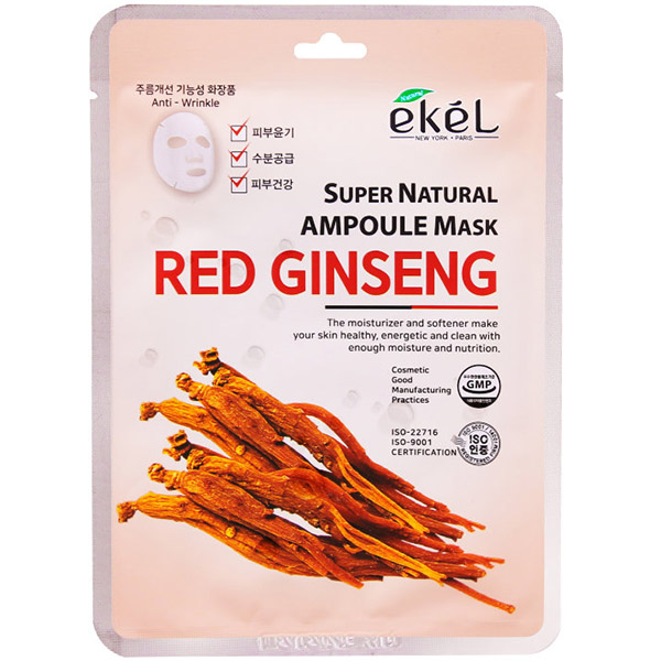 Ekel cosmetics Ампульная маска для лица с экстр. красного женьшеня увлажняющая, 25г