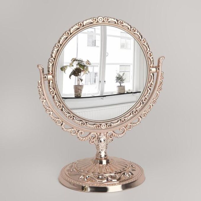 Зеркало настольное, двустороннее, с увеличением, d зеркальной поверхности 10 см, цвет бронзовый