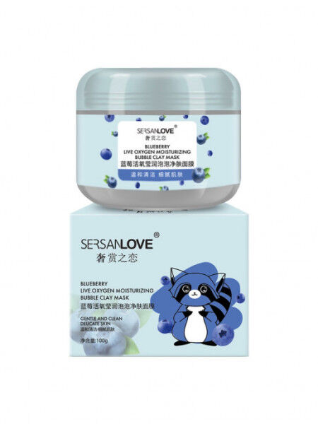 Пузырьковая маска с экстрактом черники SersanLove Blueberry Live Oxygen Moisturizing Bubble Clay Mask 100гр