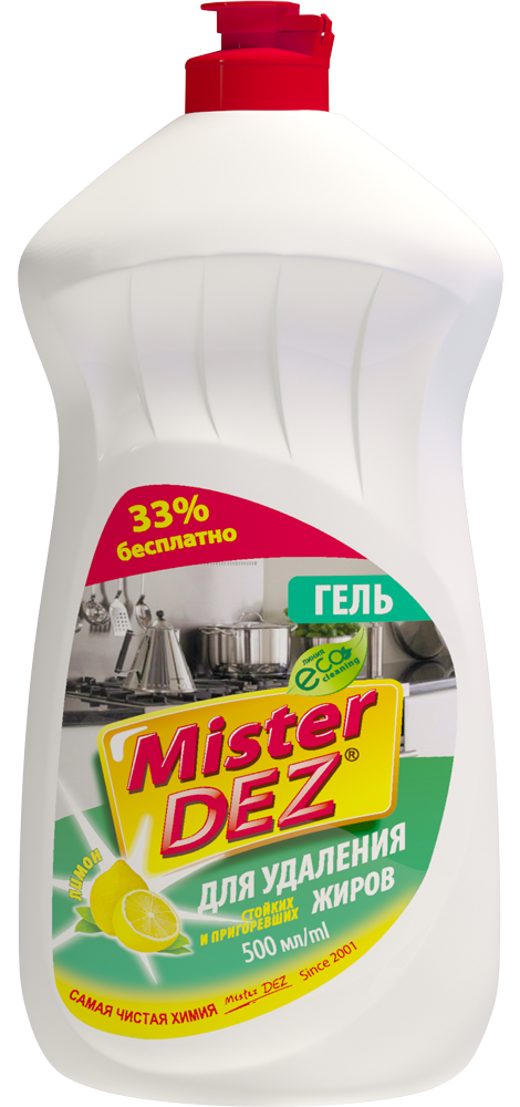 Средство мистер дез. Mister dez гель для мытья посуды "лимон", 900мл. Mister dez eco-cleaning гель для акриловых ванн, душевых кабин "дыня" 500 мл. Средство для мытья стекол mister dez 750мл евротек. Мистер дез средство для стекол дыня.