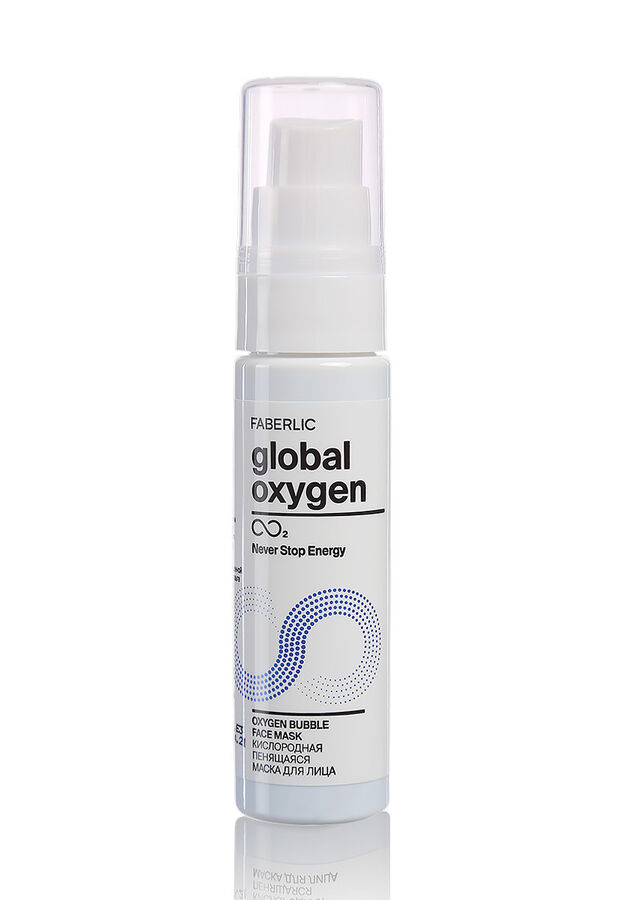 Faberlic Маска для лица кислородная пенящаяся Global Oxygen