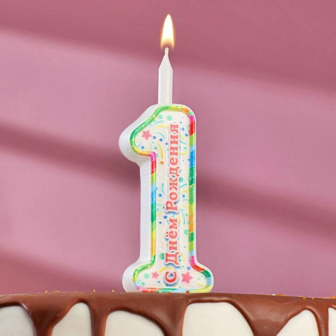 Свеча для торта цифра &quot;С Днём Рождения&quot;, 12 см, цифра &quot;1&quot;