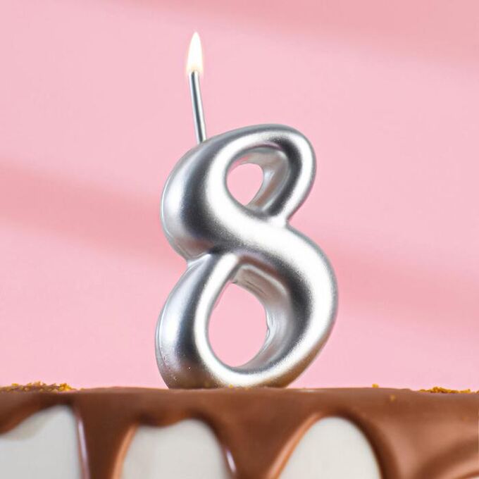 Свеча для торта цифра &quot;Серебряная&quot;, 7.8 см, цифра &quot;8&quot;