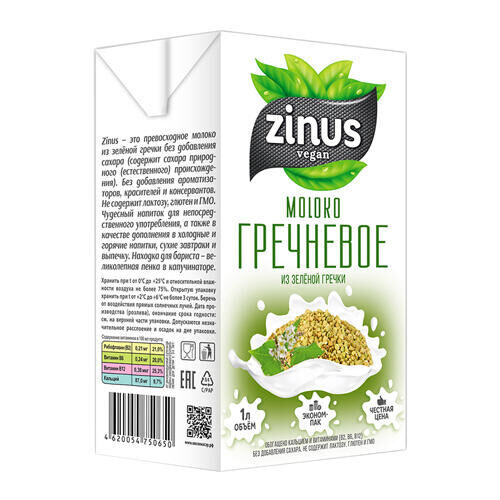 Zinus Молоко гречневое, 1 л