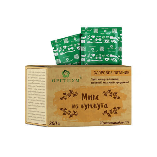 Оргтиум Микс из кунжута