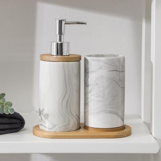 Набор аксессуаров для ванной комнаты «Натура», 2 предмета (дозатор 400 мл, стакан, на подставке), цвет бело-серый