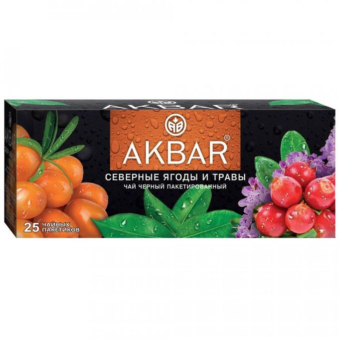 Чай Akbar черный Северные ягоды и травы 25 пакетиков по 1.5 г