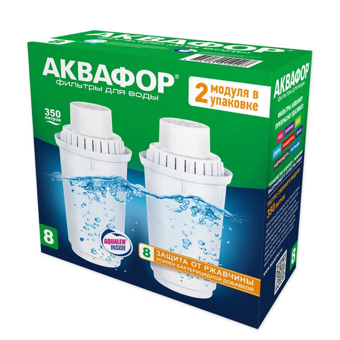 Фильтр Аквафор В 100-8 (2 шт)