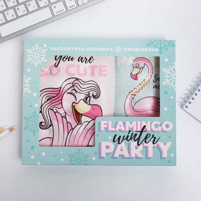 Art Fox Набор Flamingo winter party: паспортная обложка-облачко и ежедневник-облачко