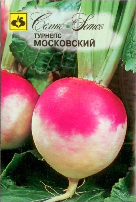 СЕМКО Турнепс Эсти Наэрис (тип Московский)