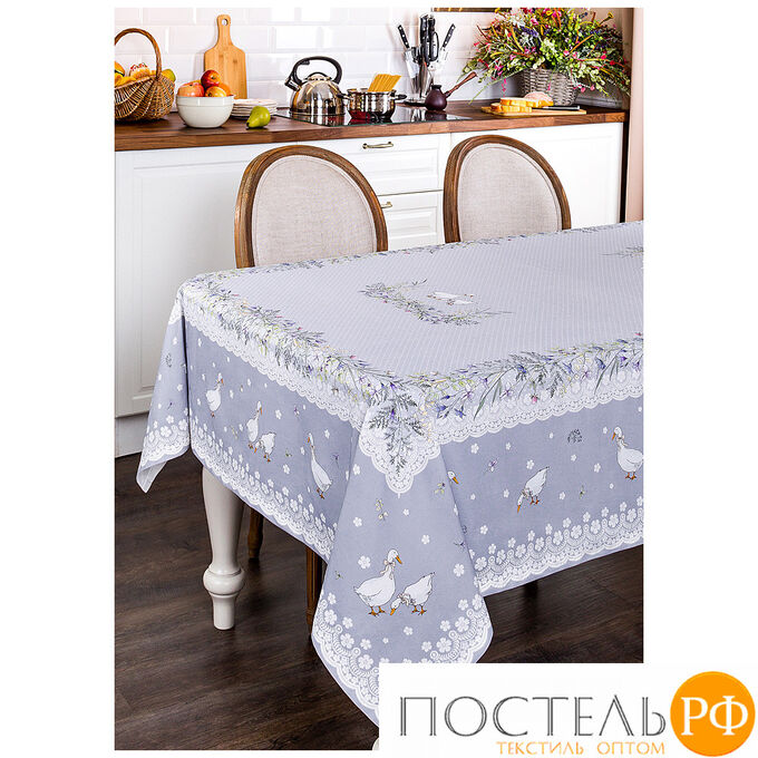 СКАТЕРТЬ "ГУСИ ЛЕГАРД" 160*220 СМ, СЕРЫЙ, 100% ХЛОПОК. Клеенки и скатерти