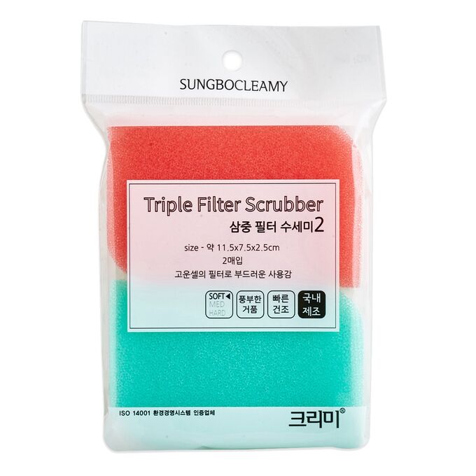 SUNG BO CLEAMY Многослойная губка для мытья посуды &quot;Triple Filter Scrubber Soft&quot; с полиуретановым покрытием (мягкая) (11,5 х 7,5 х 2,5 см) х 2 шт. 200