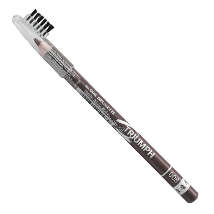 Triumph cosmetics Карандаш д/бровей TF CW-219 тон 008 Brunette/брюнетка, ТФ, Триумф, TRIUMPH EXPS
