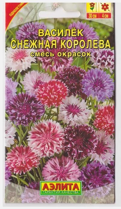 Аэлита Василек Снежная королева (смесь) (Код: 8213)