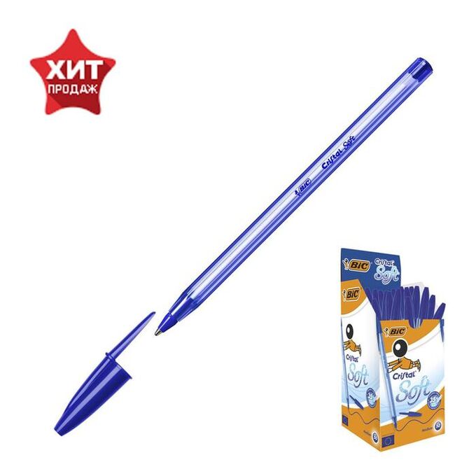 Ручка шариковая, синяя, среднее письмо, прозрачный корпус, BIC Cristal Soft