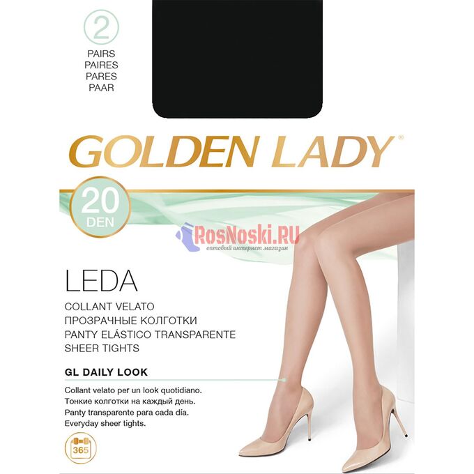 Колготки женские GOLDEN LADY Leda 20, с уплотненным верхом и мыском