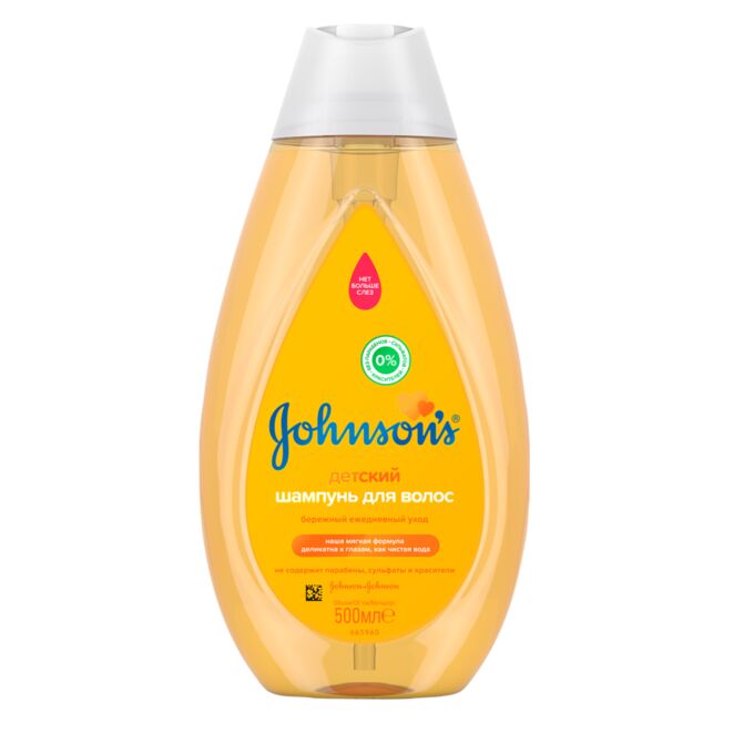 Johnson & Johnson Джонсон`с Шампунь детский /500