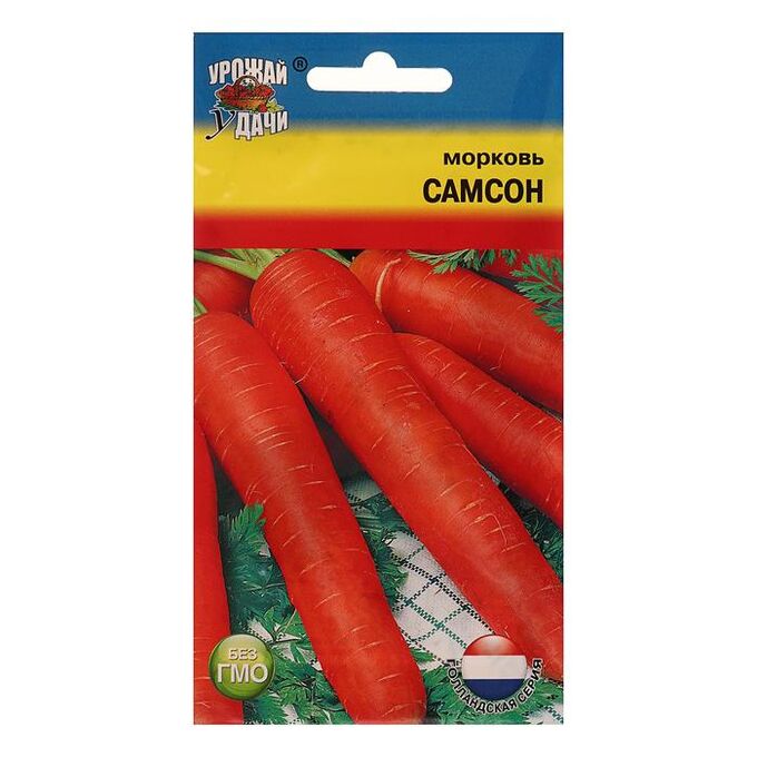 Урожай уДачи Семена Морковь &quot;Самсон, 0,5 гр
