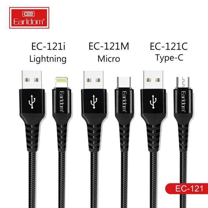 Кабель USB Earldom Nylon Lightning 2.1А 1 м черный