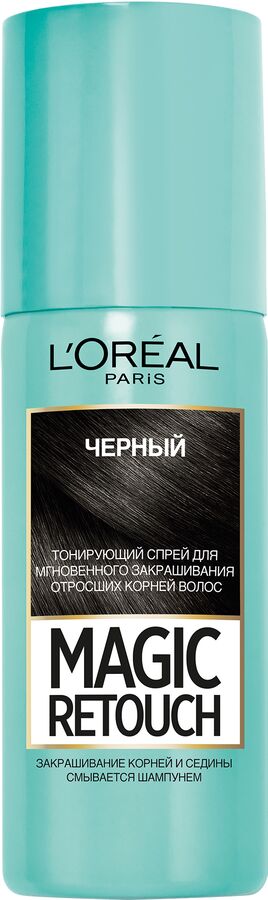 LOREAL Лореаль  Тонирующий спрей для волос мгновенного закрашивания отросших корней &quot;Magic Retouch&quot;, оттенок Черный, 75 мл