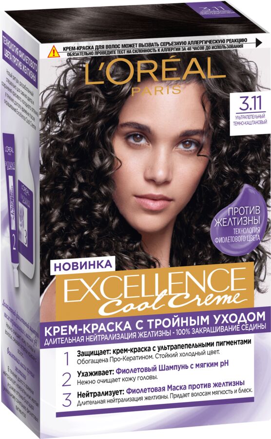 LOREAL L’Oreal Paris Стойкая крем-краска для волос &quot;Excellence Cool Creme&quot;, оттенок 3.11, Ультрапепельный, Темно-Каштановый