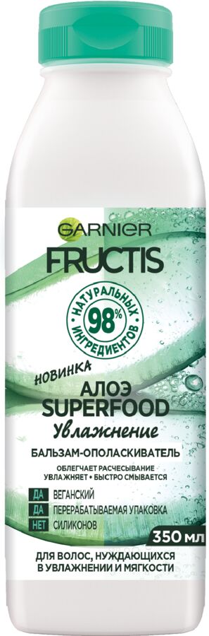 Гарньер, Fructis бальзам-ополаскиватель &quot;&quot;Алоэ Superfood Увлажнение&quot; для волос, нуждающихся в увлажнении и мягкости, 350 мл, Garnier