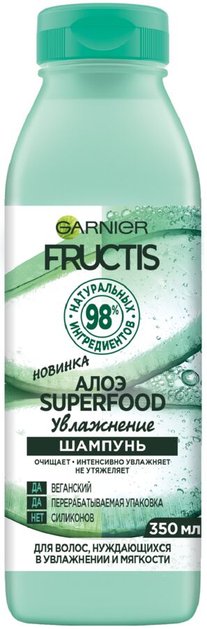 Гарньер, Fructis шампунь &quot;Алоэ Superfood Увлажнение&quot; для волос, нуждающихся в увлажнении и мягкости, 350 мл, Garnier