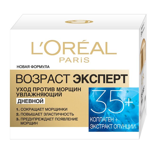Loreal Paris Дневной крем &quot;Возраст эксперт 35+&quot; увлажняющий, против морщин, 50 мл, Лореаль