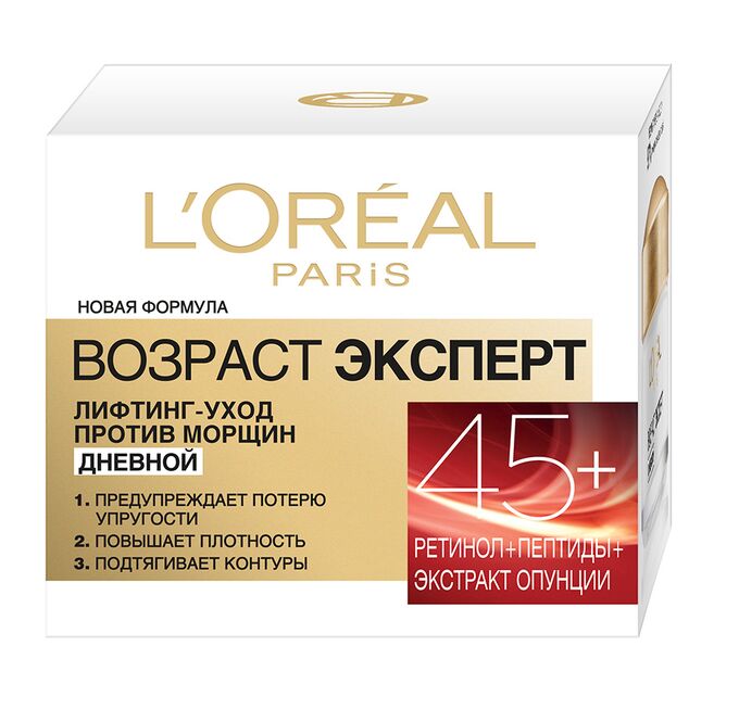 Loreal Paris Дневной крем &quot;Возраст Эксперт 45+&quot; против морщин, лифтинг-уход, 50 мл, Лореаль