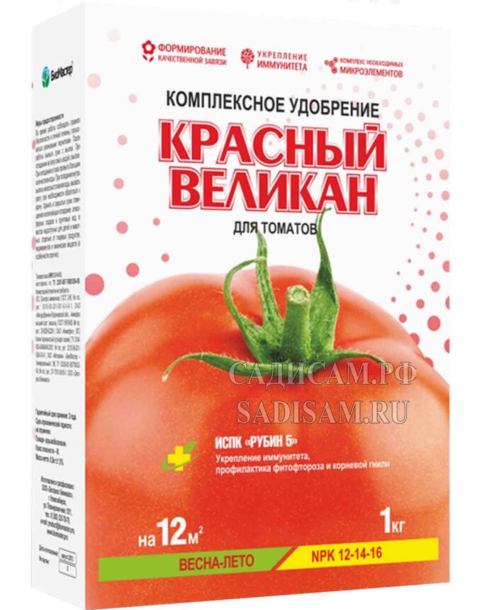 Удобрение Красный великан для томатов с комплексом ИСПК Рубин-5 (весна -лето) 1кг (ФХИ) 12шт/уп