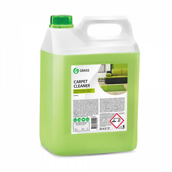 GRASS Очиститель ковровых покрытий CARPET Cleaner 5.4 кг