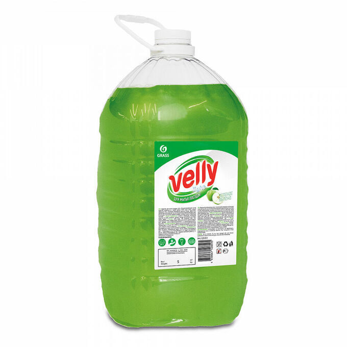 GRASS Средство для мытья посуды &quot;Velly light&quot; зеленое яблоко 5кг