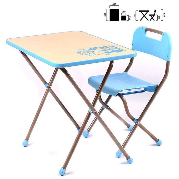 Комплект детской мебели с рисунком в стиле «Ретро», цвет голубой