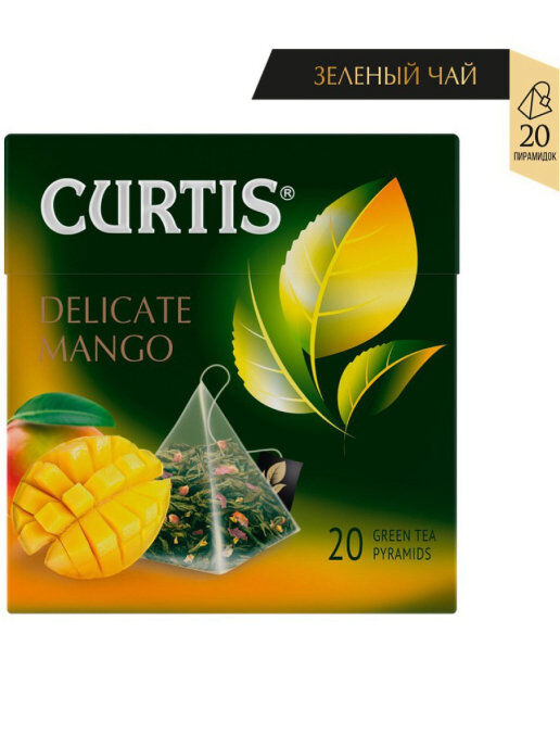 Чай Curtis Delicate Mango 1.8*20пак (1/12) пирамид. зеленый с манго 100665/102211