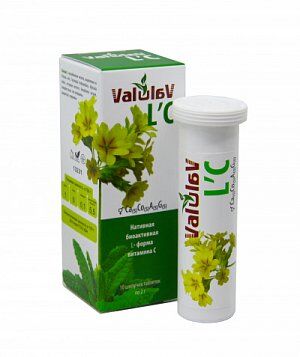 Valulav L&#039;C нативная биоактивная L- форма витамина С