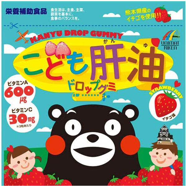 UNIMAT RIKEN ZOO Детский рыбий жир со вкусом клубники 90 шт. Детские витамины.