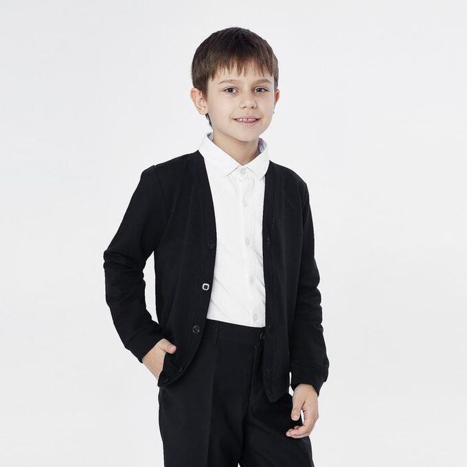 Школьный кардиган для мальчика, цвет чёрный, рост 140 см