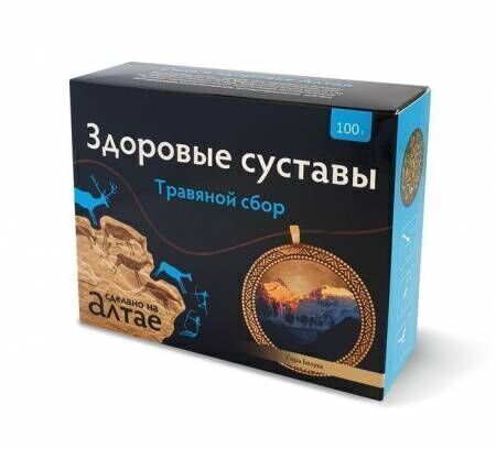 Травяной сбор &quot;Здоровые суставы&quot;, 100 г, ТМ &quot;Фарм-продукт&quot;