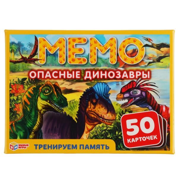 Настольная игра УМка Умные игры Карточная игра Мемо Опасные динозавры8