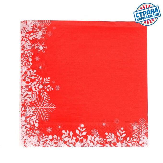 Страна карнавалия Салфетки бумажные «Снежинки на красном», 33х33 см, набор 20 шт.