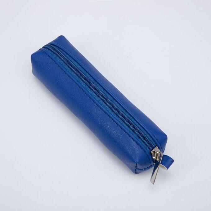 Ключница, длина 14 см, отдел на молнии, цвет синий