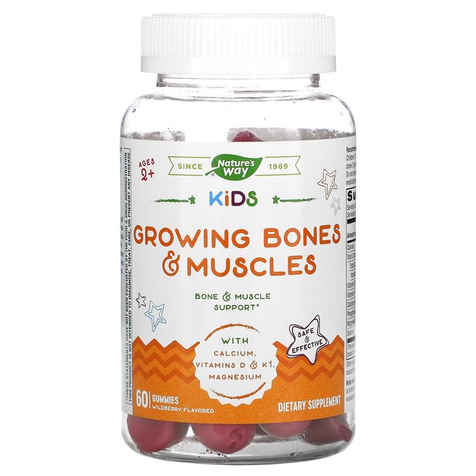Nature&#039;s Way, добавка для роста костей и мышц, для детей от 2 лет, ягодный вкус, 60 жевательных мармеладок