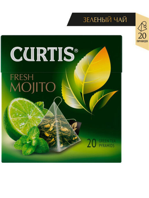Чай Curtis Fresh Mojito 1.4*20пак (1/12) пирамид. зел. с мятой и аром.