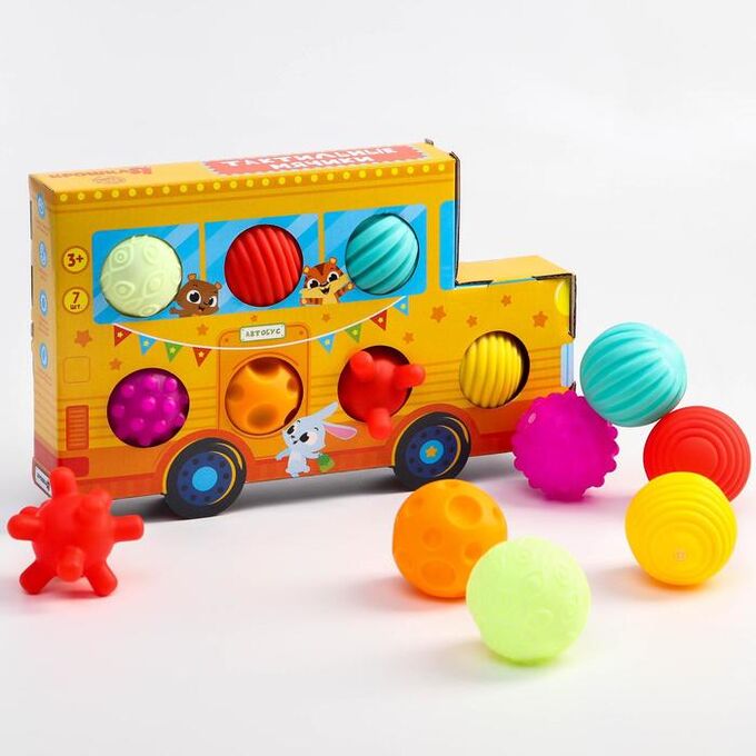 Крошка Я Подарочный набор массажных развивающих мячиков «Автобус» 7 шт.