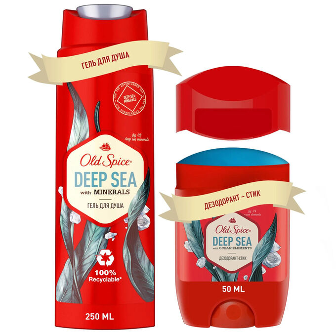 Old spice deep. Old spice deep. Old spice deep. Old spice стик 50 мл "deep sea"/. Дезодорант олд спайс deep sea.