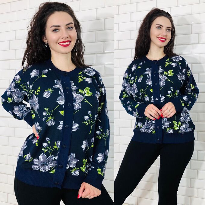 Кофта | Кофты. Женские кофты и кардиганы больших размеров