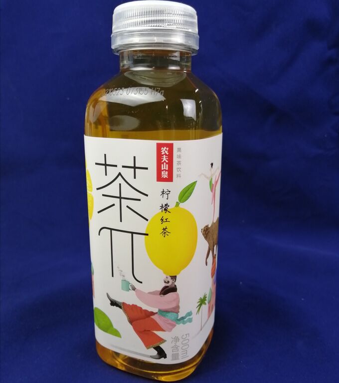 Чай пи китайский. Чай пи. Чай пи с помело. Холодный чай пи. Холодный чай пи.