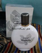 BUSTAN BUDUR Парфюмерная вода для женщин MAGNOLIA SILVER 100 мл.