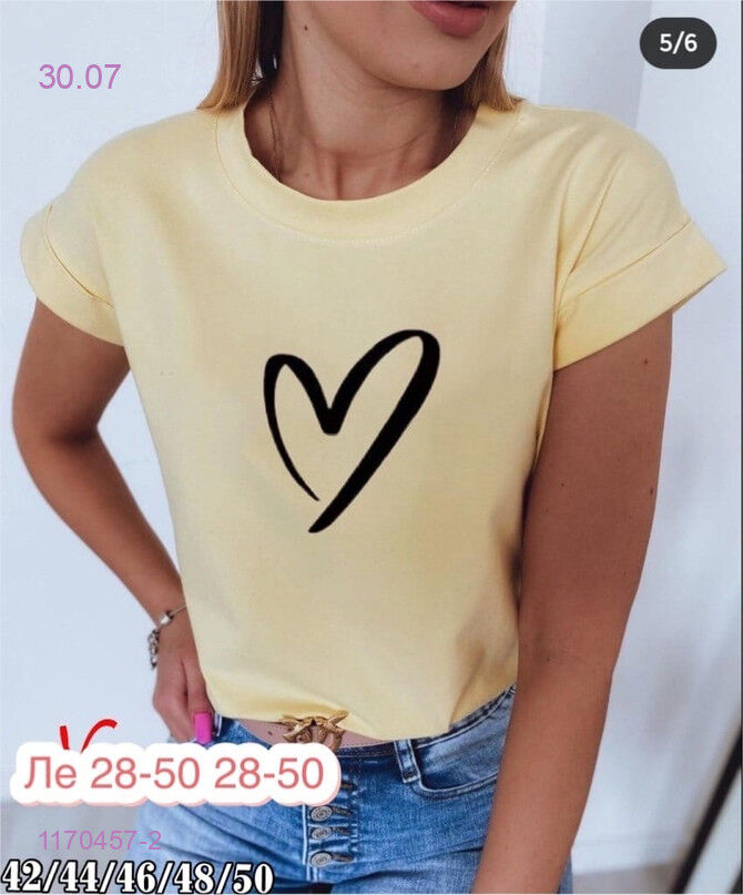Футболка женская Milky 150